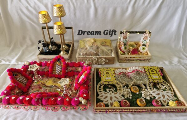 Dream Gift Gallery 0