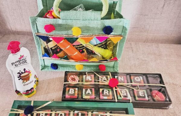 Qurate Gifting Solutions Gallery 18