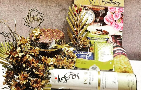 Qurate Gifting Solutions Gallery 52