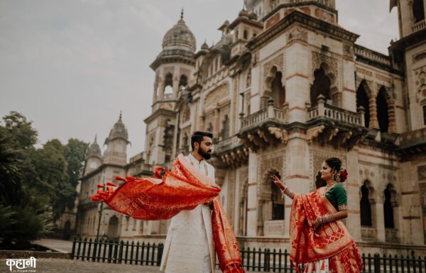 Epic Kahani Gallery 2