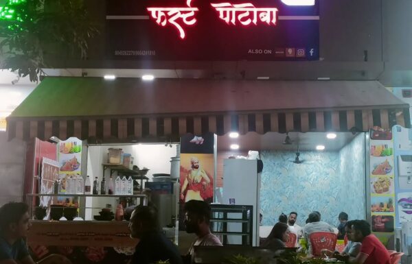 Firstpotoba – CATERING SERVICES Gallery 0
